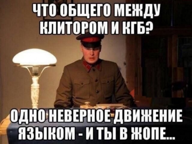 Картинки разные с надписями и без
