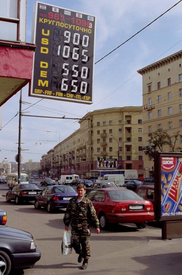 Интересные фотографии 1990 -х 16.11.25