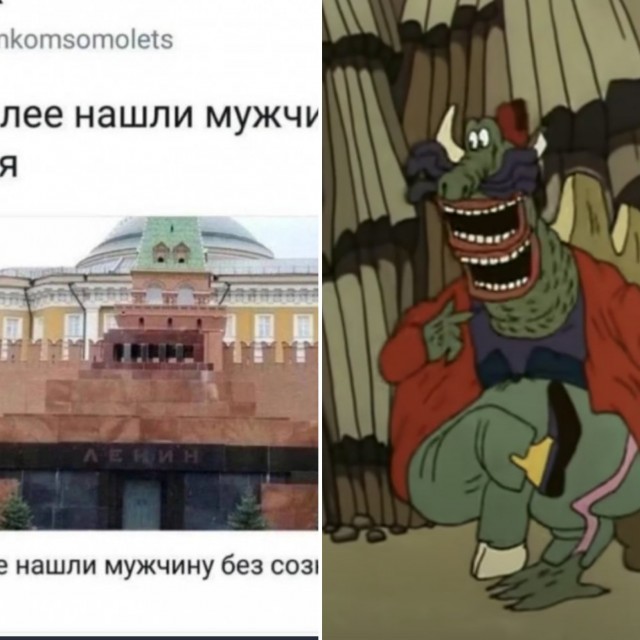 Небаянистая деградация 9