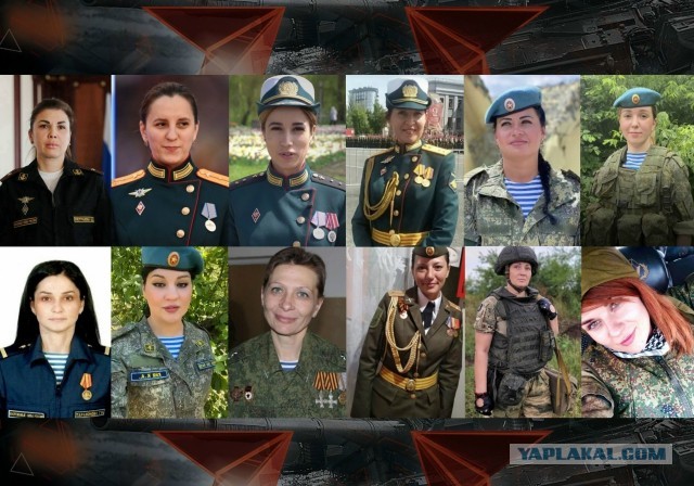 Сельские женщины СССР