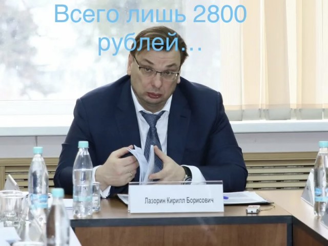 А вот и ещё новость от нашего вестника из Нижнего Новгорода.