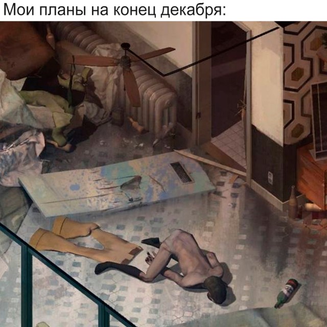 Картинки для деградации 98 (разной степени свежести)