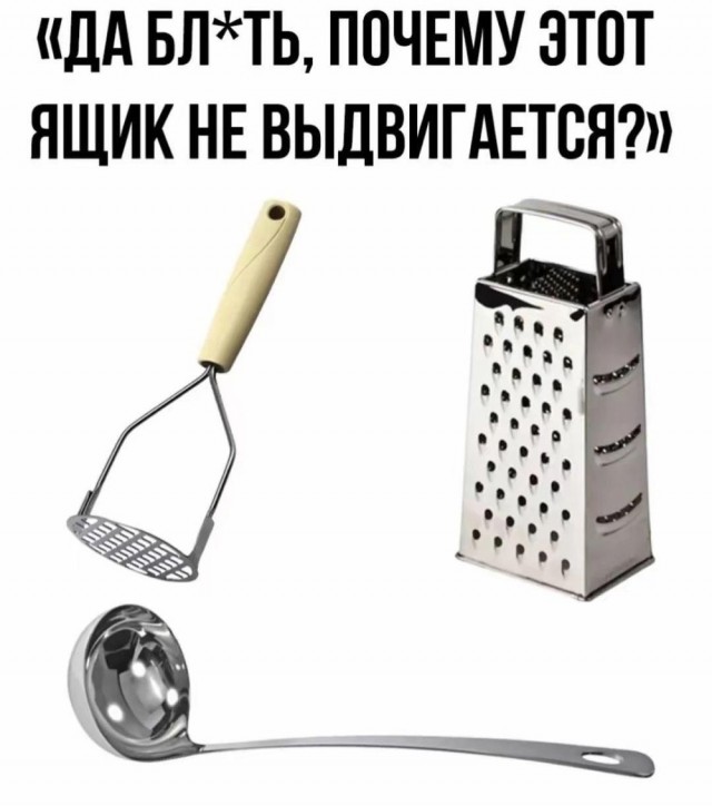 Среды картинки