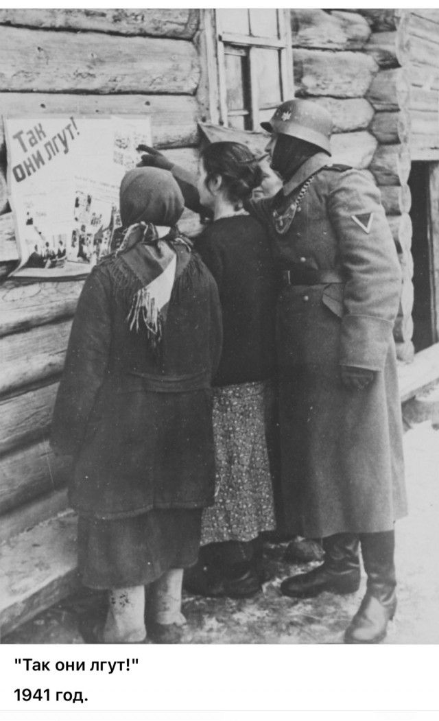 Советские женщины 1940-х годов
