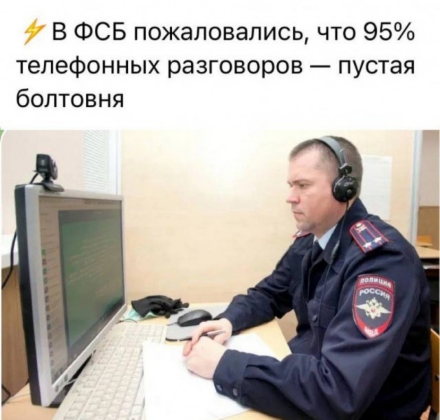 Подростка в Кузбассе оштрафовали за поиск запрещенной информации