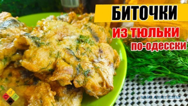 Литературное заведение "Буквица"