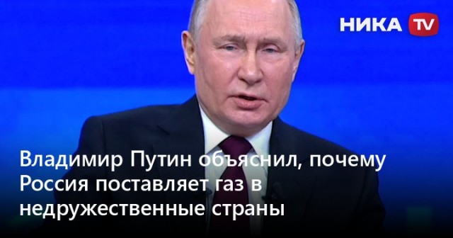 Цена газа в Европе превысила $700