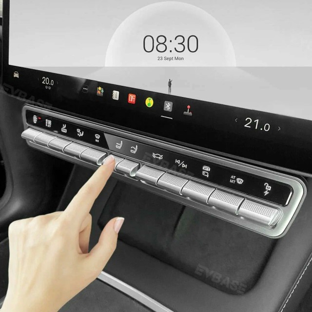 Компания EXEED выпустила физическую панель управления для автомобиля EXLANTIX ET