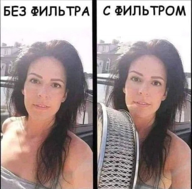 Давно же не было