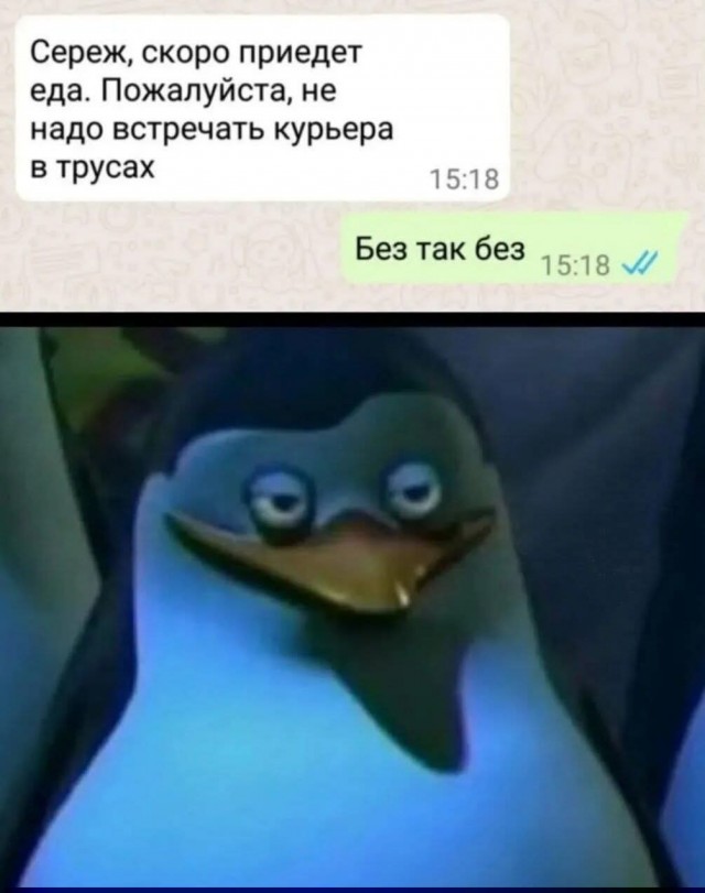 Среды картинки