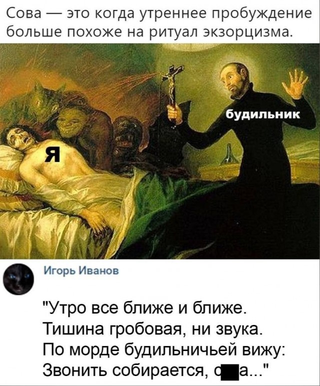 Картинки для деградации 185 (разной степени свежести)