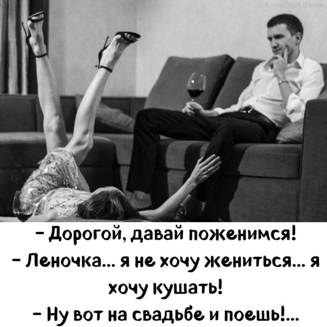 Картинки для деградации 186 (разной степени свежести)