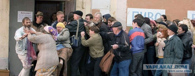 Как одевались мужчины в СССР