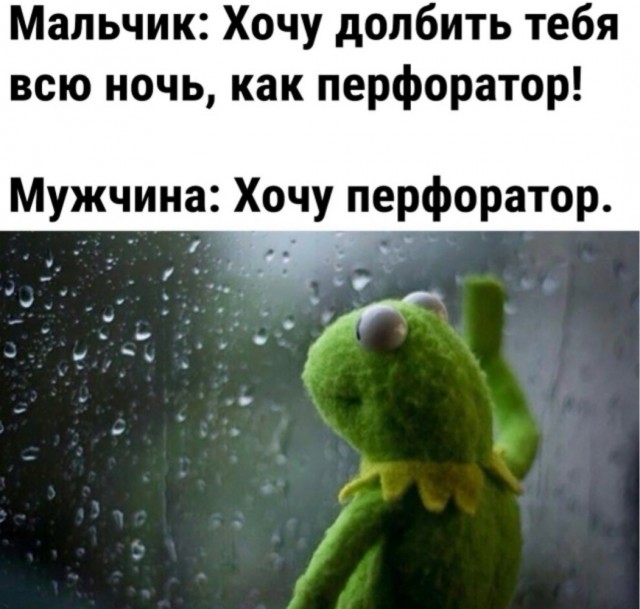 Пятничные картинки