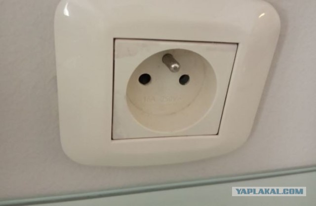 Узнал только в сорокет