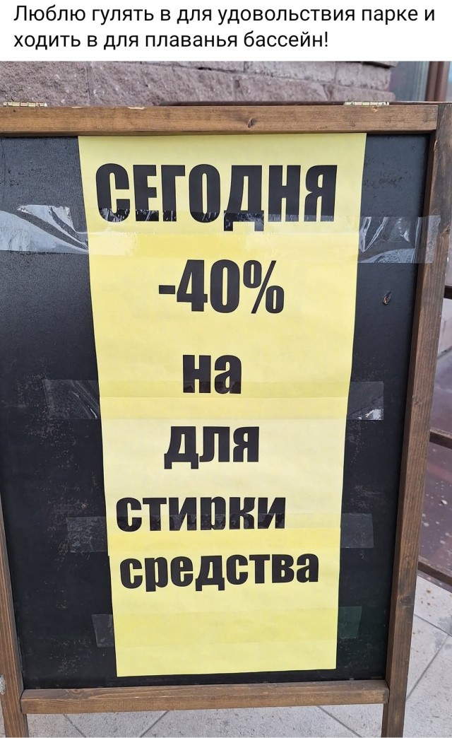 Веселые картинки в маленькую пятницу (13.05)