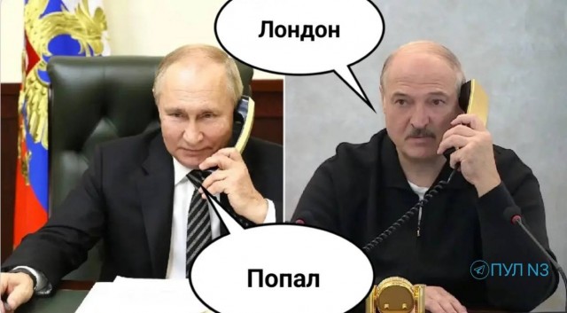 На всякий случай уточнил)
