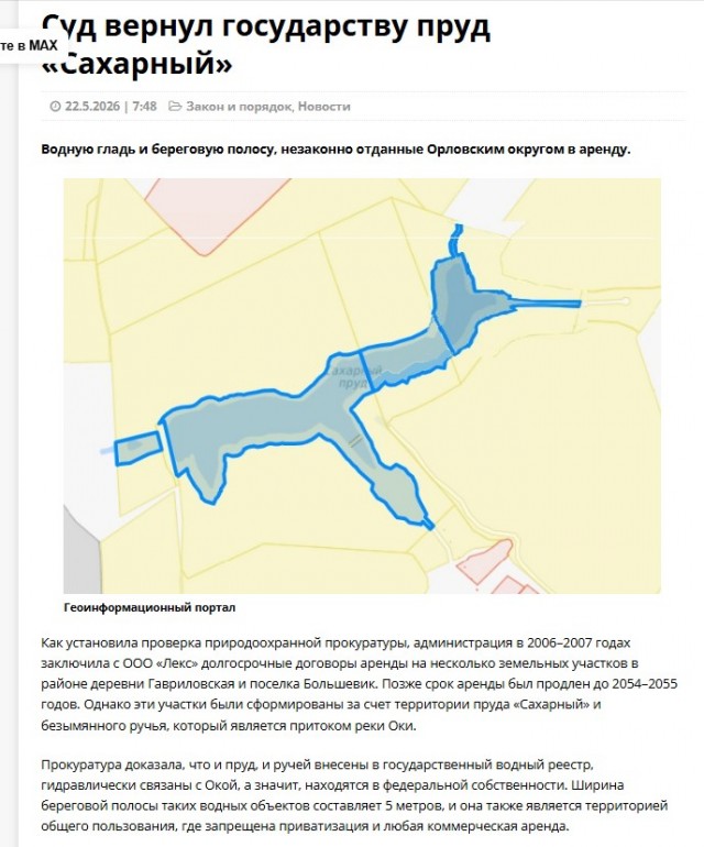 Осторожно, к вам 90-е