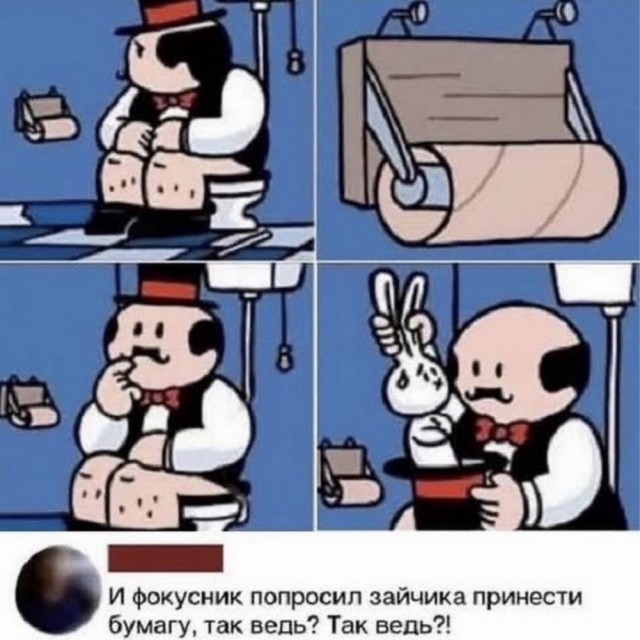 Картиночки, баянчики 06 июня