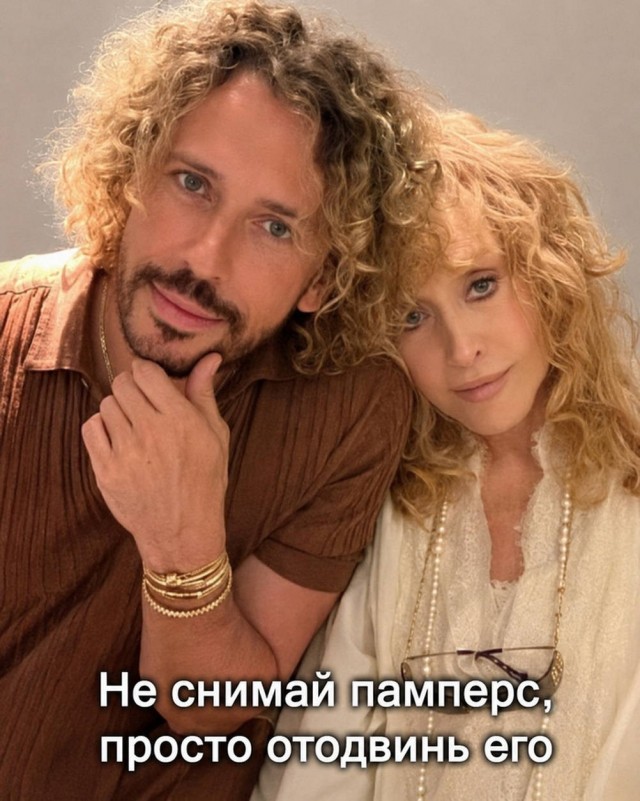 Картиночки, баянчики 25 июня