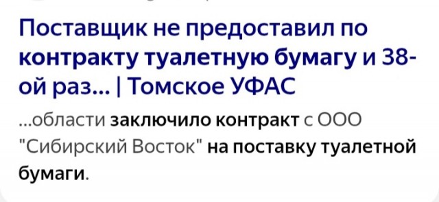 Air Astana заключила сделку века: покупка 18 Boeing 787-9 Dreamliner на $5,5 млрд
