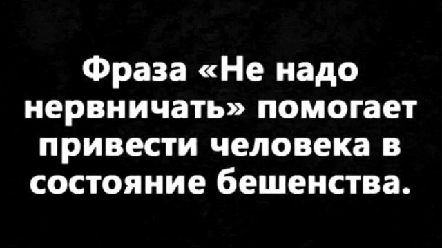 Картинки для деградации 238 (разной степени свежести)