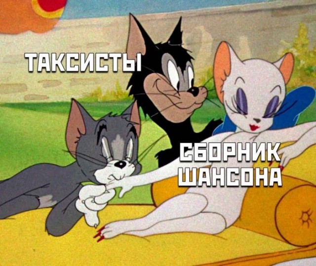 Картинки для деградации 243 (разной степени свежести)