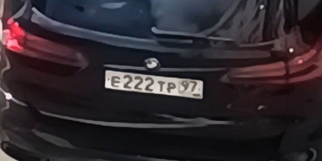 Два в одном: Долб@ебизм+BMW головного мозгв