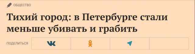WooDoo78RUS, позволь вопрос тебе, а скорее всего несколько?