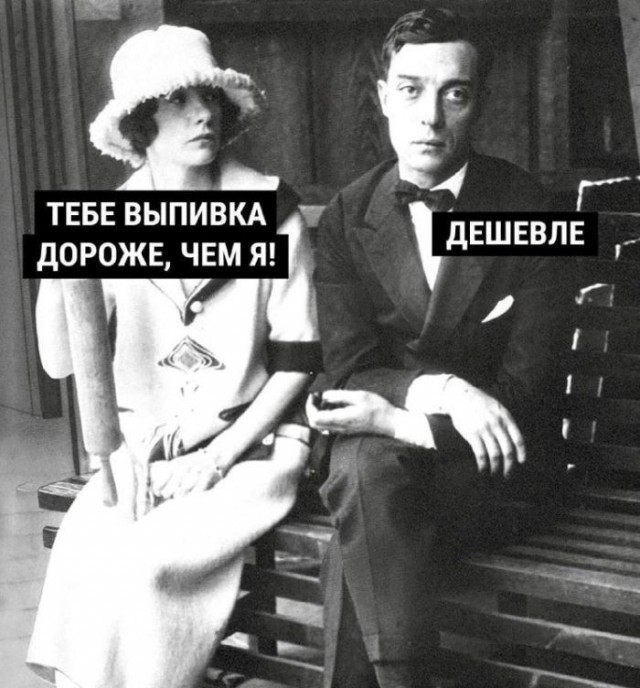 Картинки для деградации 253 (разной степени свежести)