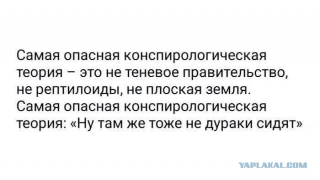 Изображения для сокращения лицевой мускулатуры