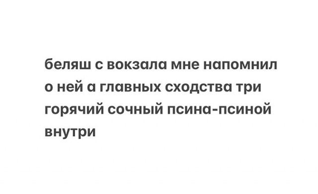 Изображения для сокращения лицевой мускулатуры #4