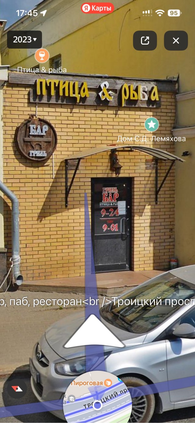 Почему в США не исчезла курица гриль?