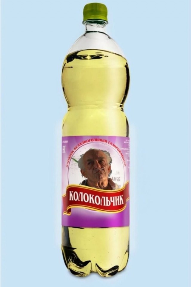 Картинки для деградации 284 (разной степени свежести)