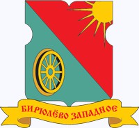 Минск, который я ненавижу