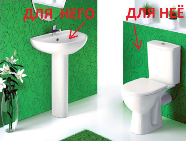 Сидушка от унитаза