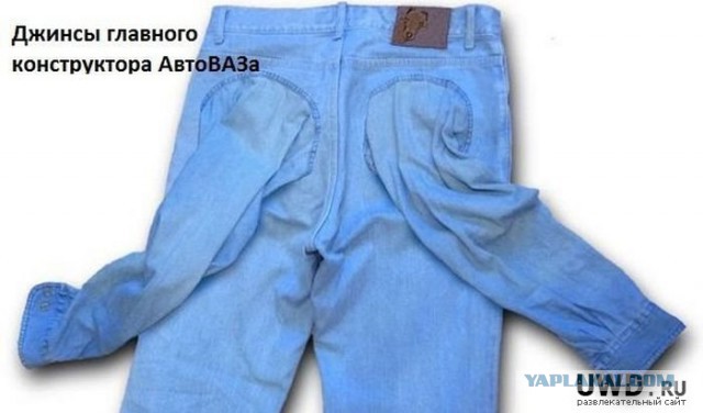 Как заработать UQ на ЯПе.