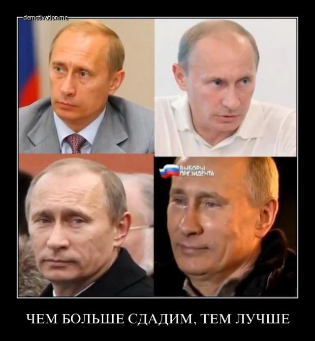 Эрнст пытался покончить жизнь самоубийством