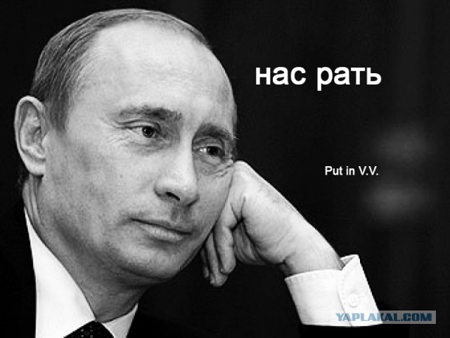Встреча Путина и Кэмерона во Франции началась с ..