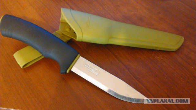 На острие ножа