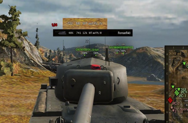 Wargaming 17