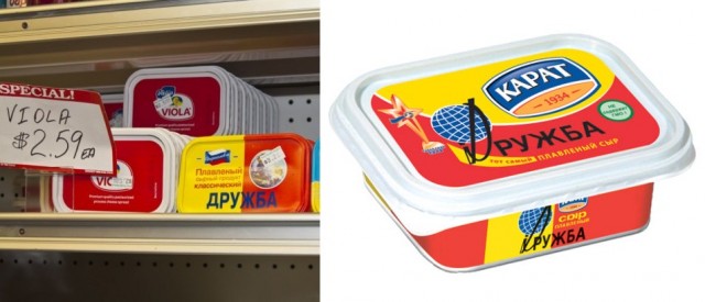 Русский магазин в США