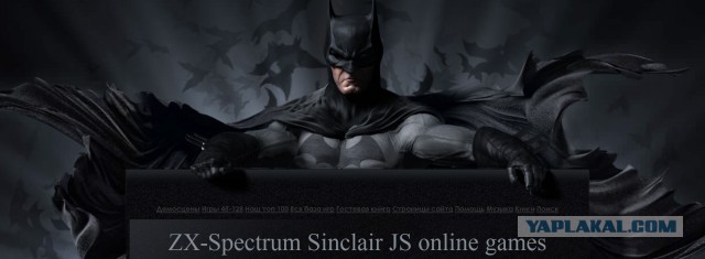 ZX Spectrum