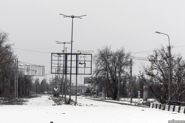Донецкий аэропорт