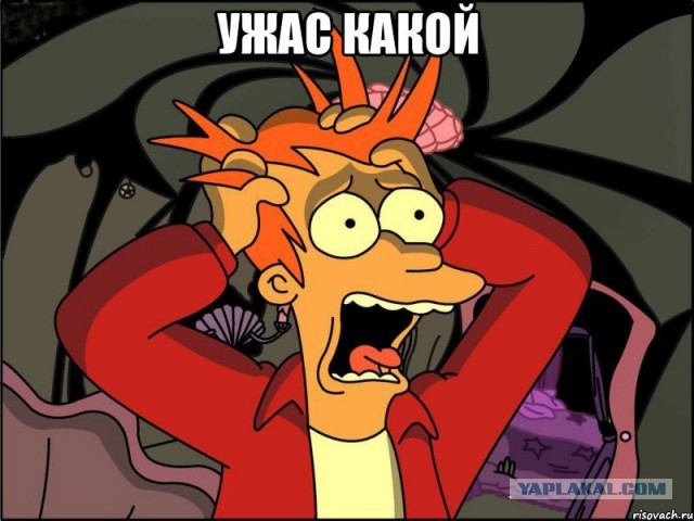 Как меняются взгляды на Древний Египет