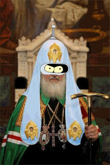 Складной атрибут