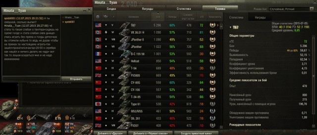 Wargaming 25!
