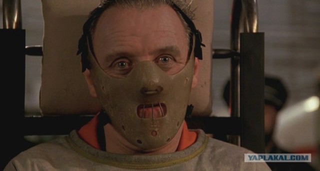 Этот неловкий момент...