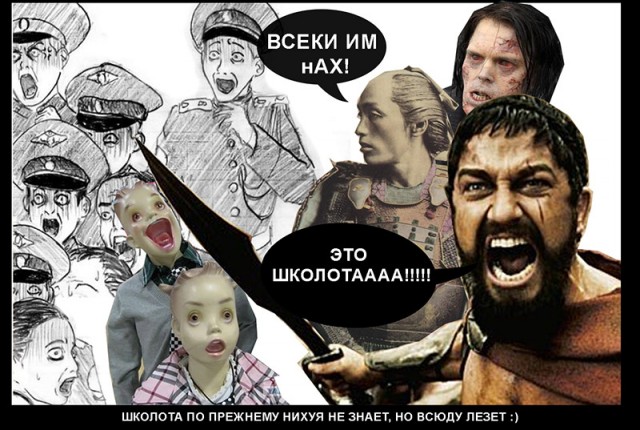 Попросили нарисовать рисунок с фото.