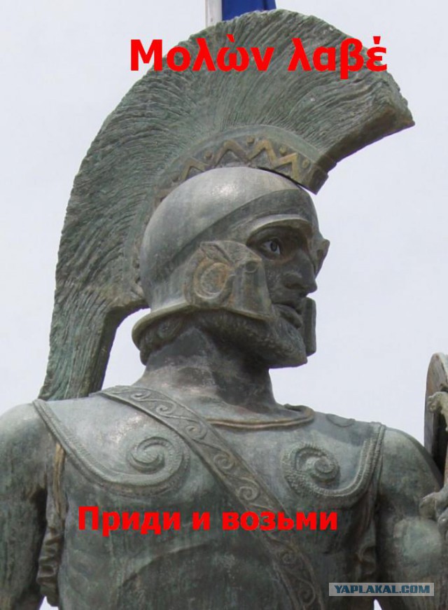 А Яценюк-то не дурак